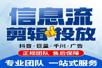 案例研究：SEM竞价托管效果对比